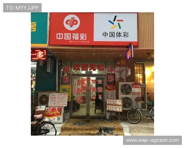 PA体育官网最新活动优惠信息及时掌握助你享受丰富奖励与福利