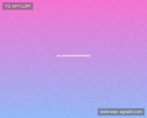 利用ag旗舰厅试玩提升游戏技巧的实用方法与实战经验分享