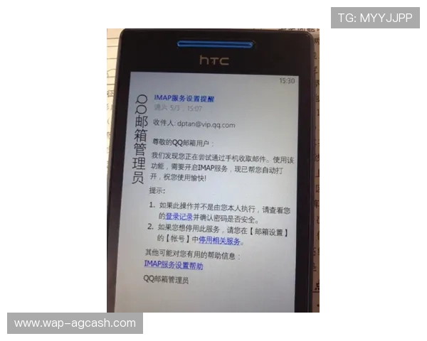 广东ag贵宾会注册中心提供专业安全的注册服务帮助玩家快速完成账号注册流程