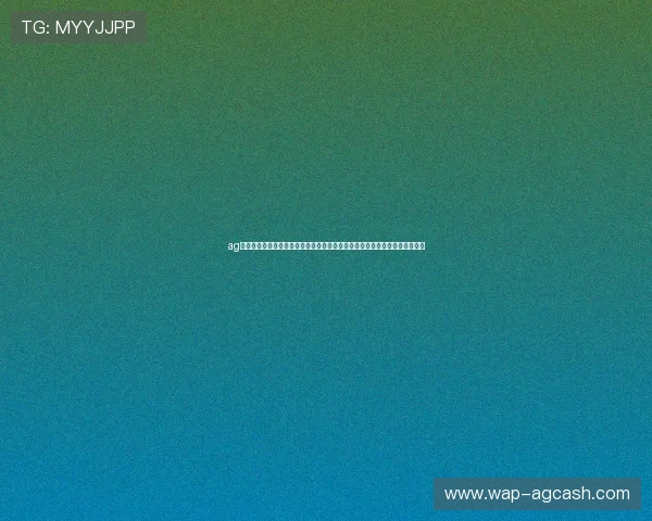 ag电子游戏开户:世界杯期间体育博彩平台的安全保障措施与用户权益保护策略