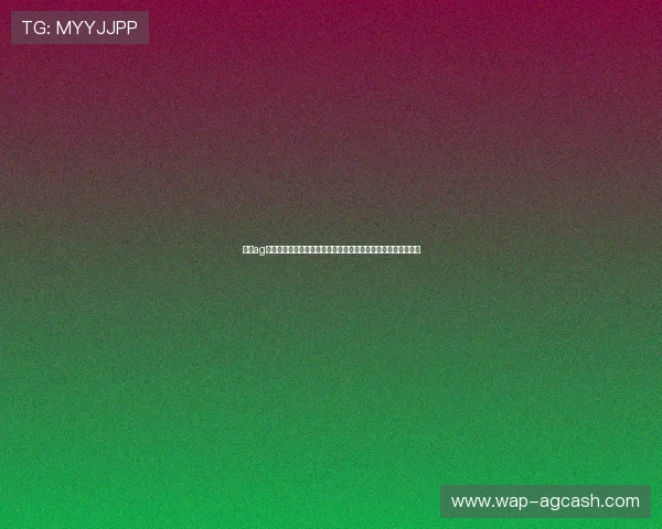 下载ag视讯手机客户端即时掌握世界杯赛程、比分和球队最新动态信息