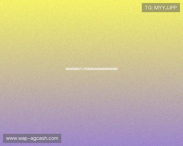 如何快速注册并登录AGA8亚游下载官网，享受优质的线上博彩娱乐服务